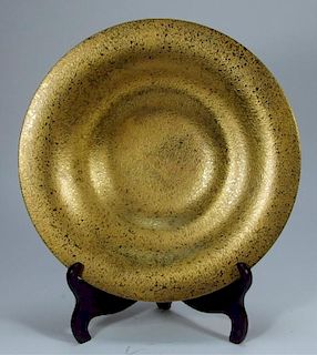 Tiffany Studios Bronze Dore Textured Bowl