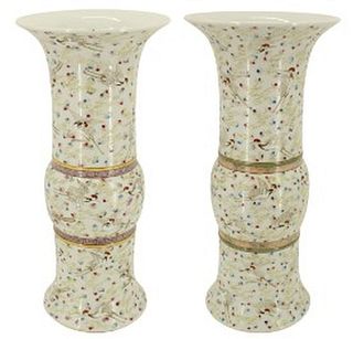 Pair of Chinese Porcelain Vase W/ Marking