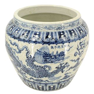 Chinese Porcelain Fish Bowl Or Planter