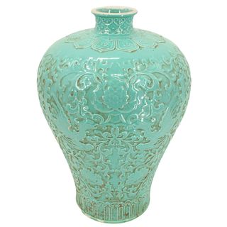 Chinese Green Porcelain Vase