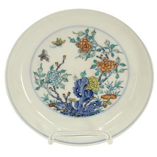 Chinese Doucai Butterfly Pattern Shallow Bowl