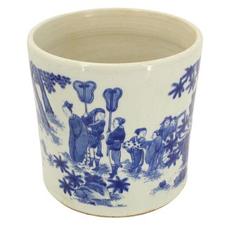 Chinese Blue & White Brush Pot