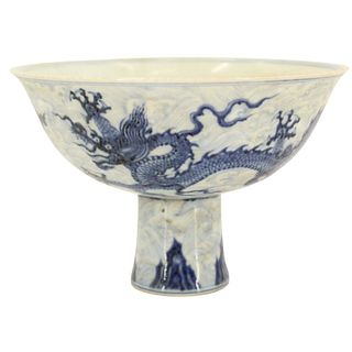 Chinese Blue & White Raised / Footed Bowl
