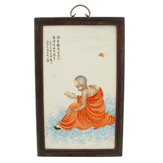 Chinese Famille Rose Plaque