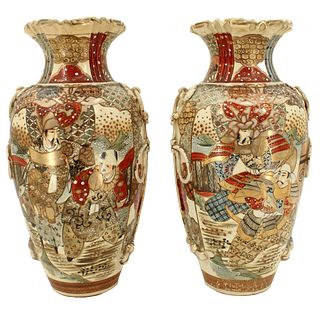 Pair of Japanese Satsuma Signed Vases