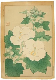 S. Kawarazaki (1889-1973) Japanese, WoodBlockPrint