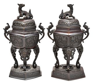 Pair of Asian Bronze Lidded Censers