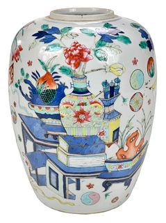 Chinese Enamel Porcelain Ginger Jar with Auspicious Symbols