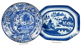 Two Chinese Export Blue and White Porcelain Platters