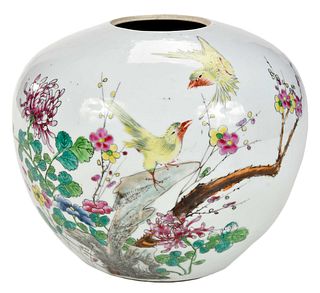 Chinese Enamel Decorated Porcelain Ginger Jar