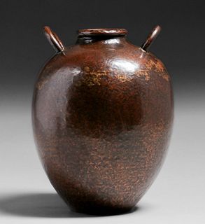 Armenac Hairenian Hammered Copper Two-Handled Vase after 1925