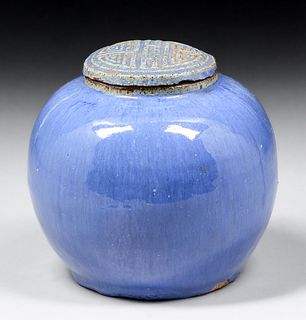 Chinese Blue Ginger Jar c1900