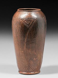 Contemporary Mexican Hammered Copper Vase c2010