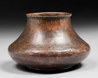 Mexican Arts & Crafts Hammered Copper Vase c1980s