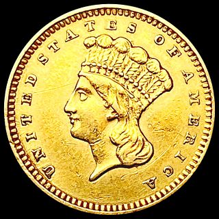 1858 Rare Gold Dollar CLOSELY UNCIRCULATED