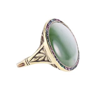 Antique 14k Gold Nephrite Jade Ruby Sapphire Emerald Ring