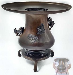 Japanese Figural Bronze Foo Dog Flower Vase