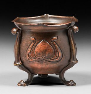 William Souter & Sons - Birmingham, England Hammered Copper & Brass Three-Footed Vase c1895-1900