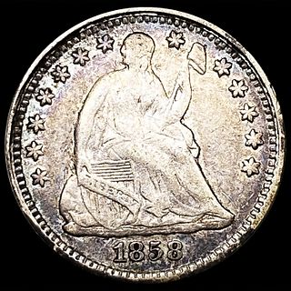 1858 Seated Liberty Half Dime NEARLY UNCIRCULATED