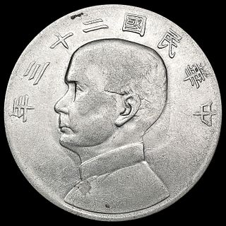 1934 China 'Junk Dollar' Silver Yuan CLOSELY UN