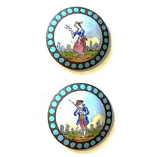 A small card of division one figural enamel buttons.