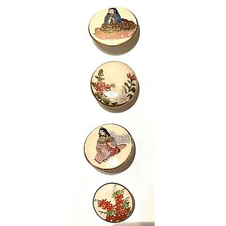 A small card of division three Satsuma buttons