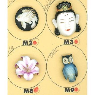 A small card of division three Japanese porcelain buttons