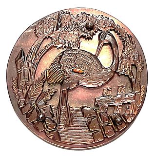 A Division 1 carved and layered pearl pictorial button
