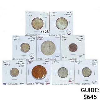 1881-1933 Japan Coinage w/ SILV (7 Coins)   