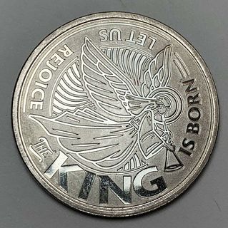 2020 The King is Born Let Us Rejoice 1 ozt .999 Silver