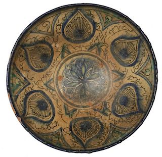 EARLY PERSIAN POTTERY BOWL