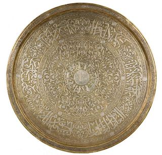 LARGE ISLAMIC BRASS & SILVER INLAID TABLE TRAY
