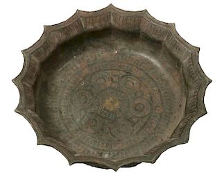 EARLY SILVER INLAID BOWL