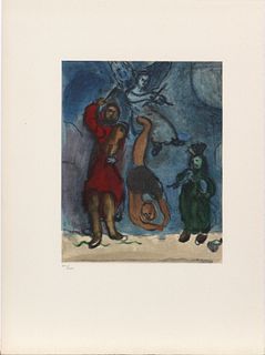 Marc Chagall (After) - Les Baladins
