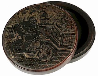 JAPANESE LACQUERED WOODEN BOX