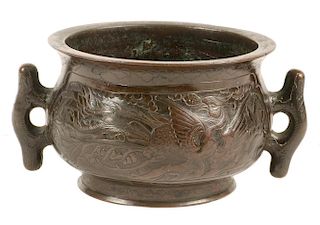 CHINESE BRONZE LOW BOWL