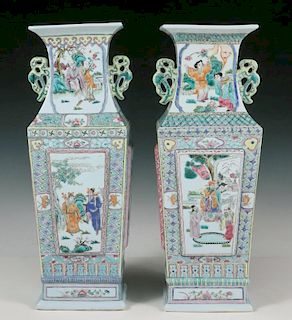 PAIR OF 19TH C. TALL CHINESE PORCELAIN VASES