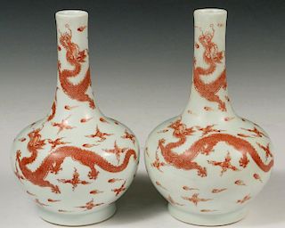 PAIR OF CHINESE RED DRAGON VASES