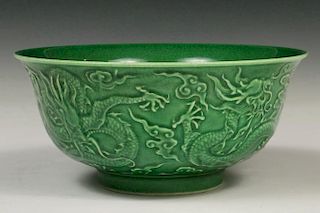 CHINESE EMBOSSED BOWL