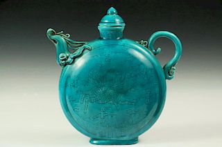 CHINESE FLASK FORM TEAPOT