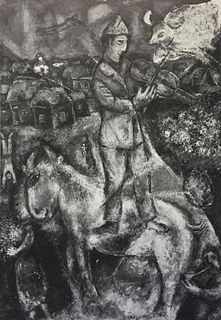 Marc Chagall - Musiciens au Coq Bleu (After)