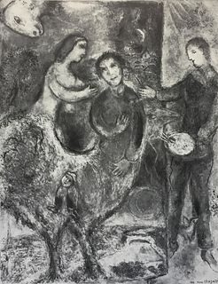 Marc Chagall - La Muse (After)