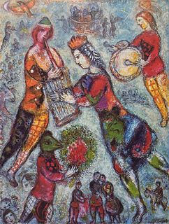 Marc Chagall - La Musicienne (After)