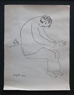 Marc Chagall - Man seated (After)
