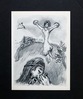 Marc Chagall - Women with Jesus (After)
