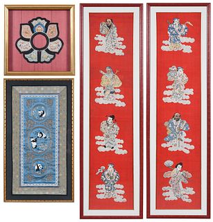 Group of Four Framed Chinese Textiles