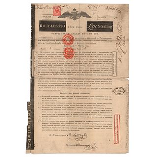 Nathan Mayer Rothschild Document Signed