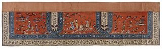 Chinese Embroidered Silk Textile Remnant