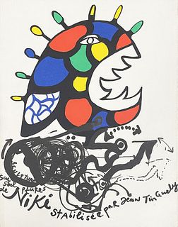 Joan Miro - Cover for Niki de Saint Phalle