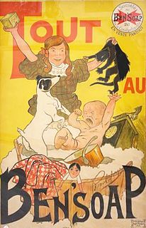Unknow Artist (Vintage Poster) - Tout Au Bensoap